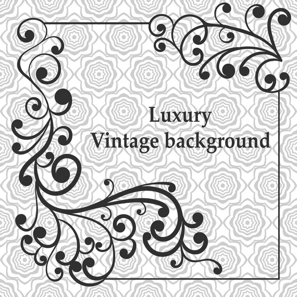 Antecedentes com ornamento cinza antigo, luxo e moldura vintage —  Vetores de Stock