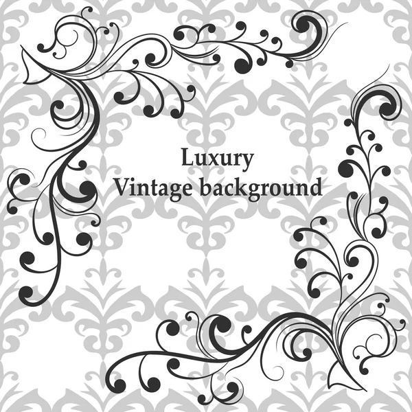 Antecedentes com ornamento cinza antigo, luxo e moldura vintage —  Vetores de Stock