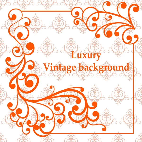 Arrière-plan avec antique, ornement orange de luxe et cadre vintage — Image vectorielle