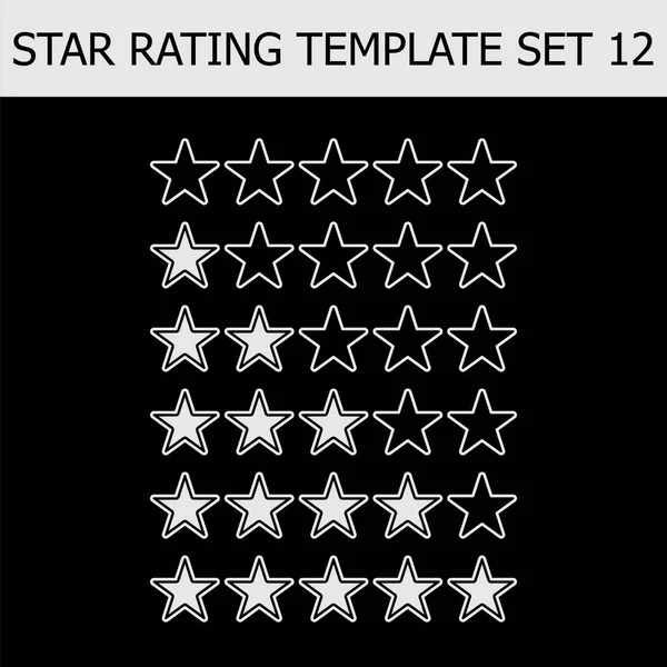 評価評価ベクトルの星。黒と白のイラスト。Web デザイン テンプレート. — ストックベクタ