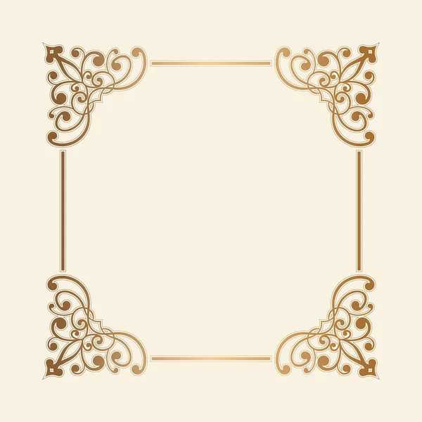 Gold frame. Beautiful simple golden design. Vintage style decorative border, isolated on white background. Deco elegant art object. Empty copy space for decoration, photo, banner. Vector illustration. — Stock Vector