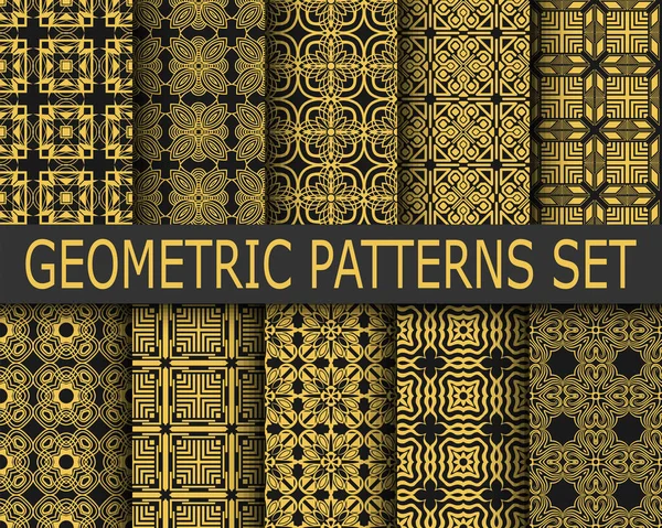 Abstracte geometrische naadloze patronen instellen. Vectorillustratie — Stockvector