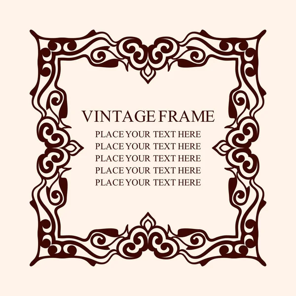 Vintage decorative frame. Elegant ornamental template for design of birthday and greeting card, wedding invitation with place for text. Vector illustration — Stock Vector