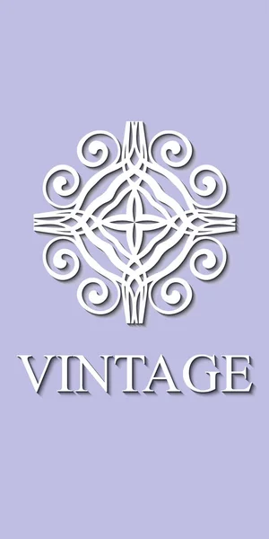 Logo décoratif géométrique vintage. Modèle pour la conception. Illustration vectorielle — Image vectorielle
