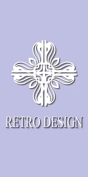 Logo geometrico ornamentale vintage. Modello per il design. Illustrazione vettoriale — Vettoriale Stock
