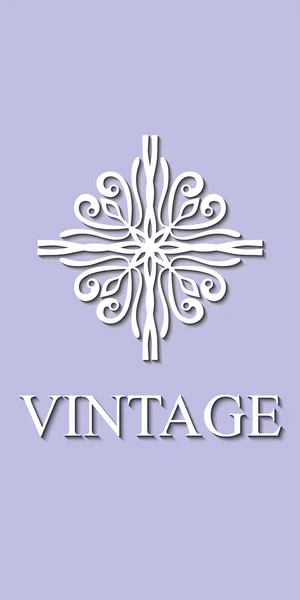 Logotipo ornamental geométrico vintage. Modelo para design. Ilustração vetorial — Vetor de Stock