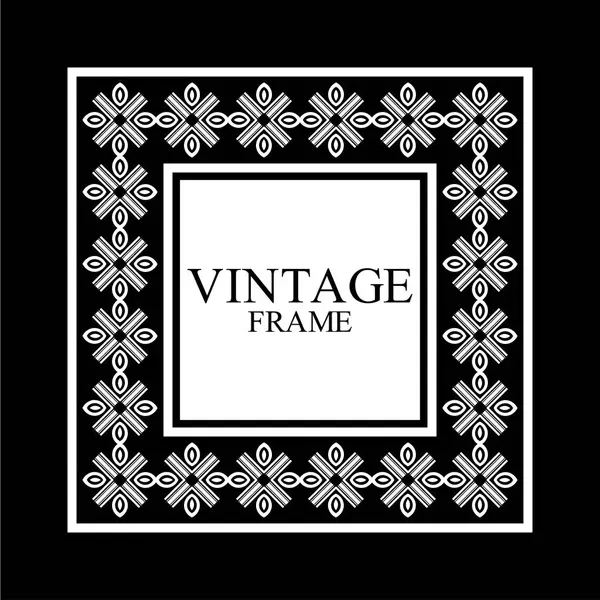 Vintage díszítő retro fehér keret. Sablon design. Vektoros illusztráció — Stock Vector