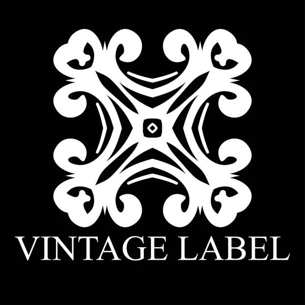 Vintage ornamental white logo template with text. Vector illustration — Stock Vector