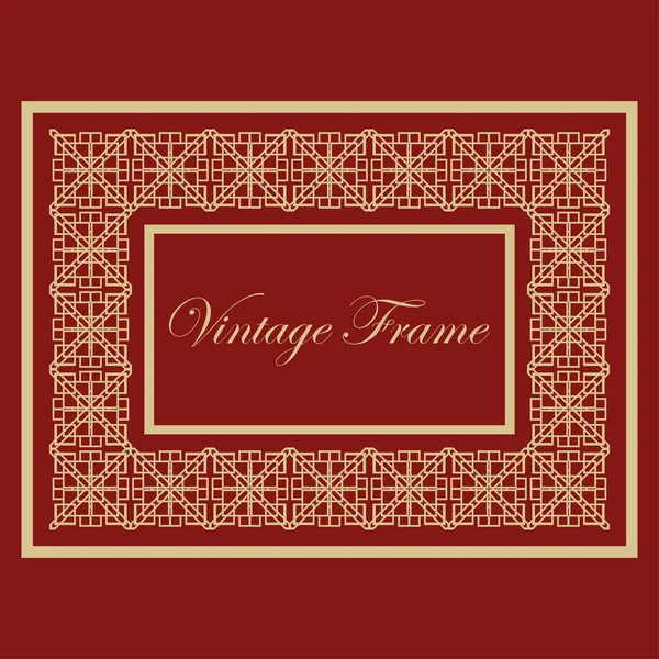 Vintage ornamental frame — Stock Vector