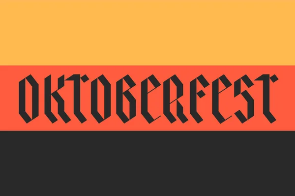 Bandera de Alemania con texto Oktoberfest — Vector de stock