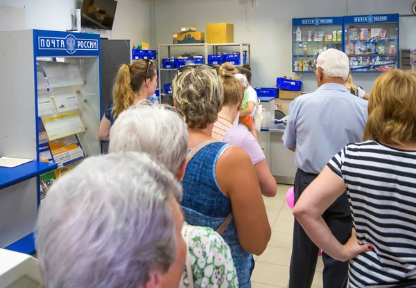 Voronezh Russia Juny 2019 Waiting Line Russian Post Office — Stock Photo, Image