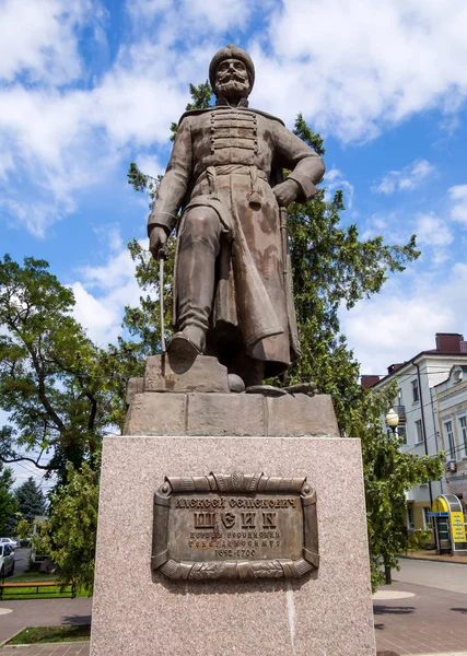 Azov Oroszország 2019 Július Monument Shein Azov Városa Rosztov Régió — Stock Fotó