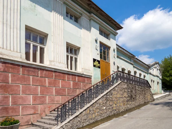 Novorossiysk Rusia Agosto 2019 Fragmento Del Edificio Museo Historia Del —  Fotos de Stock