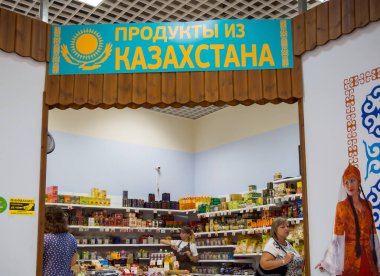 Voronezh, Rusya - 14 Ağustos 2019: Kazakistan Merkez Pazarı Voronezh 'den market