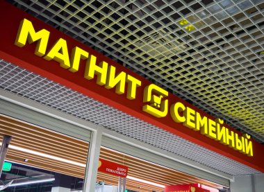 Voronezh, Rusya - 29 Ağustos 2019: 