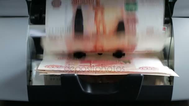 Машина подсчета наличных денег — стоковое видео