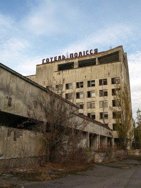 Pripyat Chernobyl dışlama bölgesi, Ukrayna, 2016