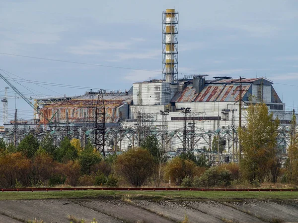 Chernobyl nükleer güç istasyonu Ukrayna, 2016