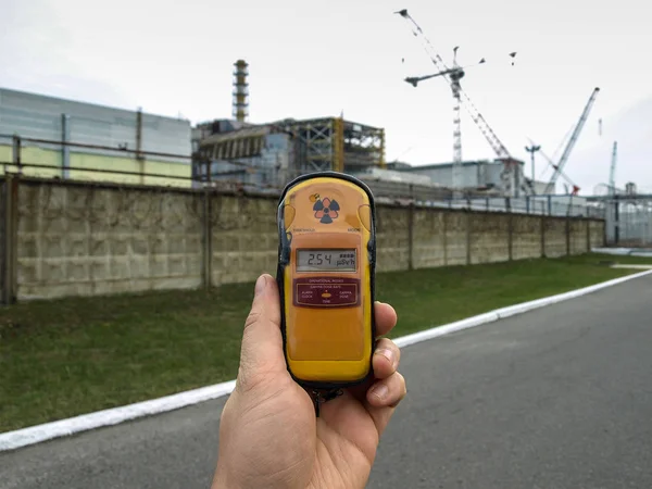 Kerncentrale in Oekraïne, 2016 — Stockfoto