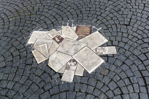 Vit ros Memorial (broschyrer vid universitet) i München, Tyskland, — Stockfoto