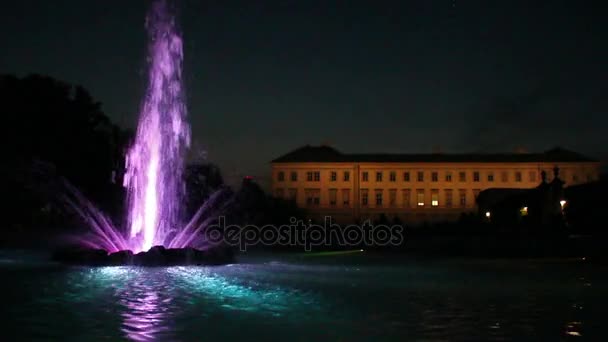 Fontana colorata al Mirabell Palace di Salisburgo, Austria, 2017 — Video Stock