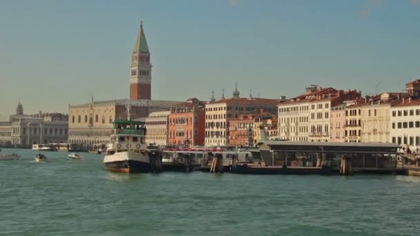 Basilique de San Marco à Venise, Italie, 2016 — Video