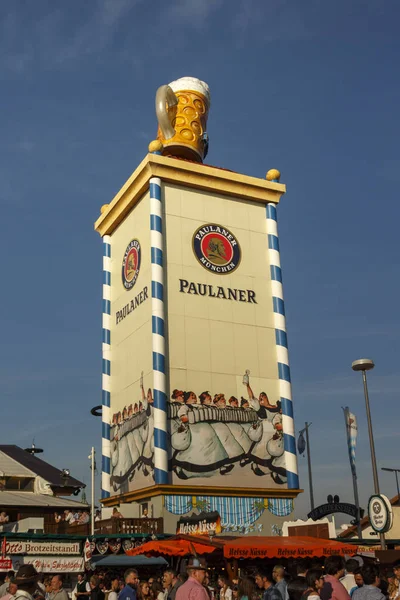 Tour Paulaner à l'Oktoberfest à Munich, 2016 — Photo