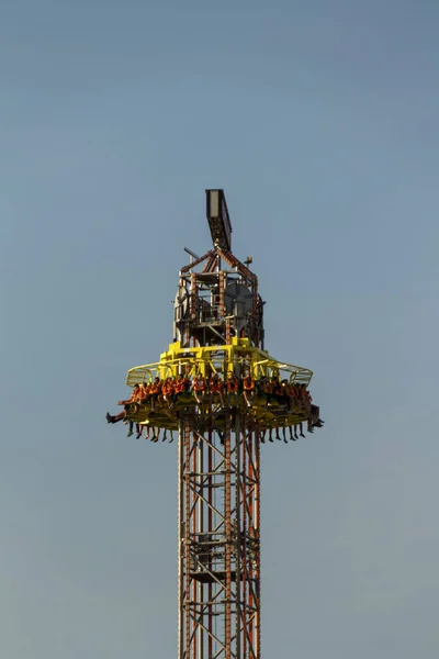 Skyfall fun ride at Oktoberfest in Munich, Germany, 2016 — Stock Photo, Image