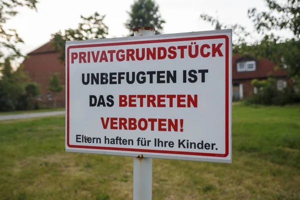 서명, 2017 개 독일 유지 — 스톡 사진