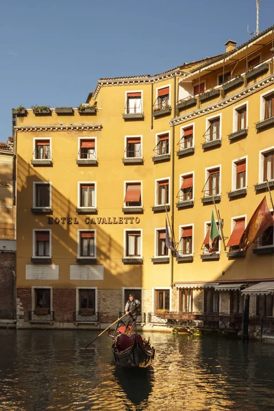 Hotel Cavalletto à Venise, Italie, 2016 — Photo