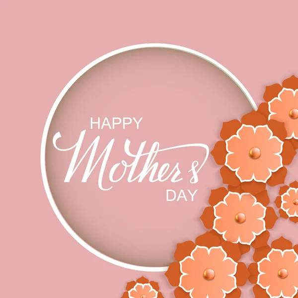 Lettrage dessiné à la main Carte Happy Mothers Day avec fleur. Illustration vectorielle — Image vectorielle