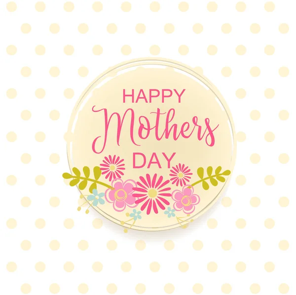 Letras desenhadas à mão cartão Feliz Dia das Mães com flor. Ilustração vetorial —  Vetores de Stock