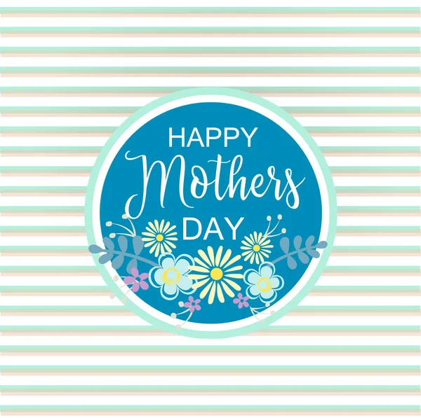 Lettrage dessiné à la main Carte Happy Mothers Day avec fleur. Illustration vectorielle — Image vectorielle