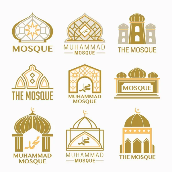 Cami. Muhammed Camii. Logo Şablonlar.