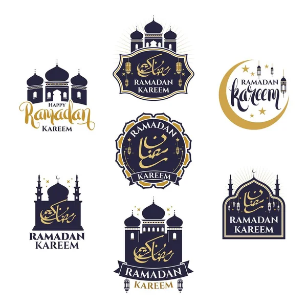 Ramadan kareem odznaka lub etykieta kolekcji. — Wektor stockowy
