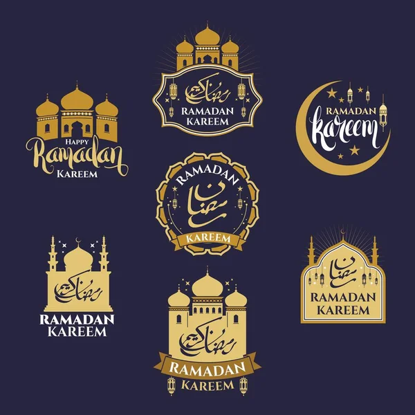 Ramadan kareem odznaka lub etykieta kolekcji. — Wektor stockowy