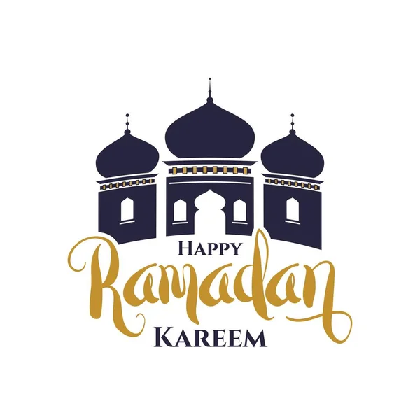 Ramadan Kareem odznaka lub logo lub godło. — Wektor stockowy