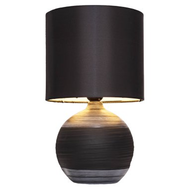 Masa lambası beyaz arkaplanda izole