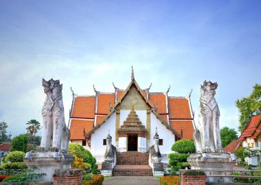 WAT Phumin veya Phu Min Temple, ünlü antik tapınak Nan p