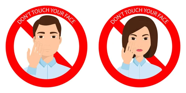 Berührungsverbot Gesicht Rote Stoppschilder Mit Mann Und Frau Vektorillustration — Stockvektor