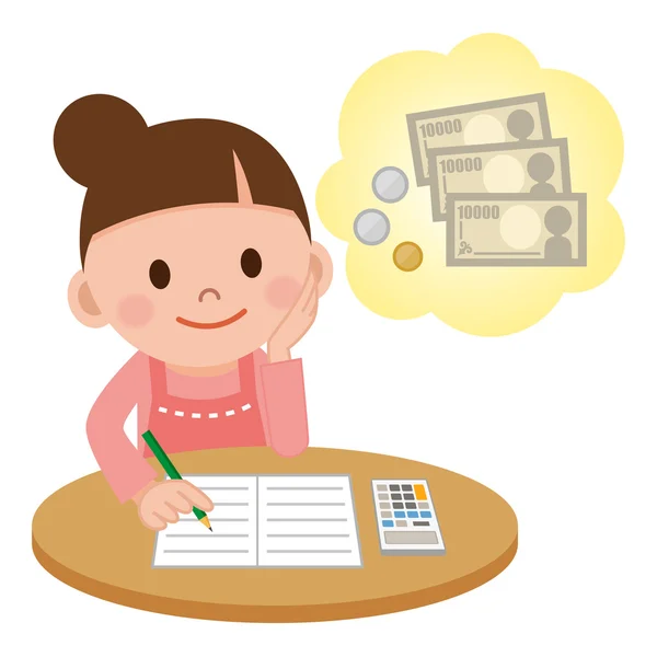 Household Account Bookストックベクター ロイヤリティフリーhousehold Account Bookイラスト Depositphotos