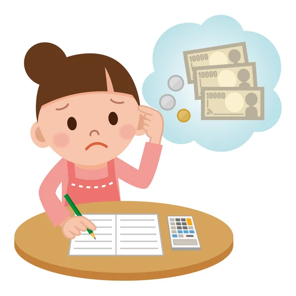 Household Account Book Vector Art Stock Images Depositphotos