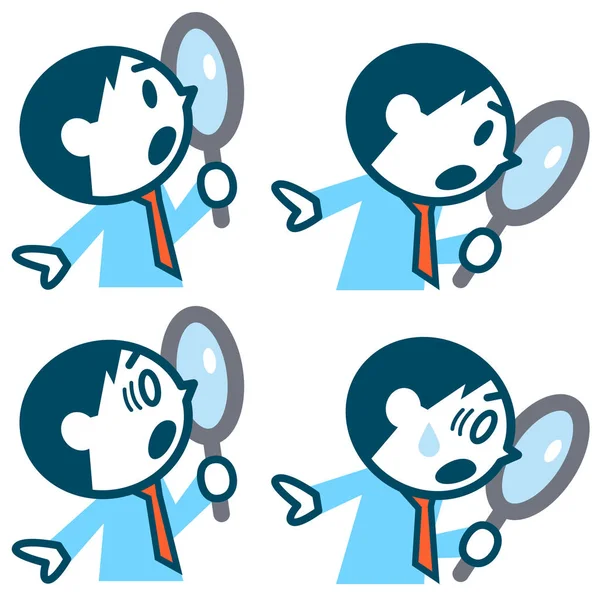 Set of businessmen looking into the magnifying glass — Stock Vector