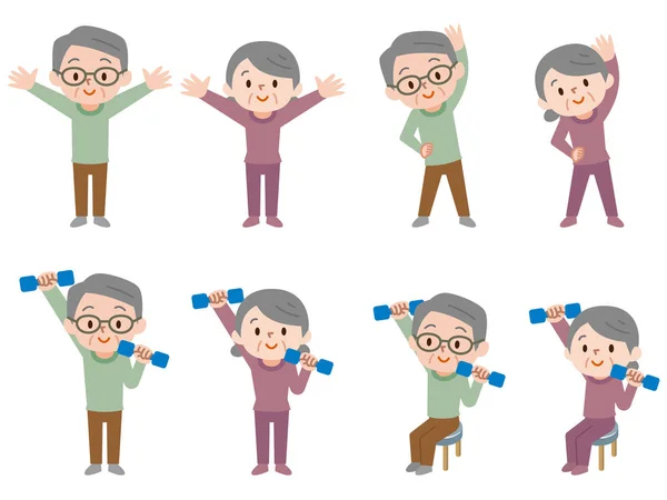 Senior pour faire des exercices haltères — Image vectorielle