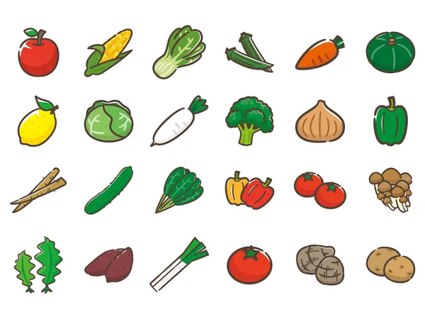 Ilustrasi berbagai sayuran dan buah-buahan - Stok Vektor