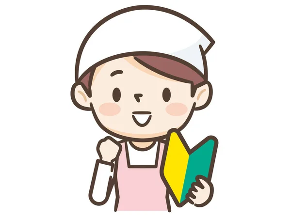 初心者のマークを手にした料理人のイラスト — ストックベクタ