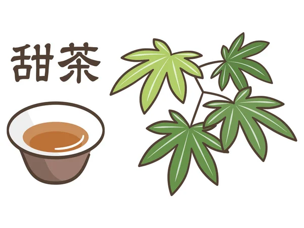 Ilustración de té y hojas — Vector de stock