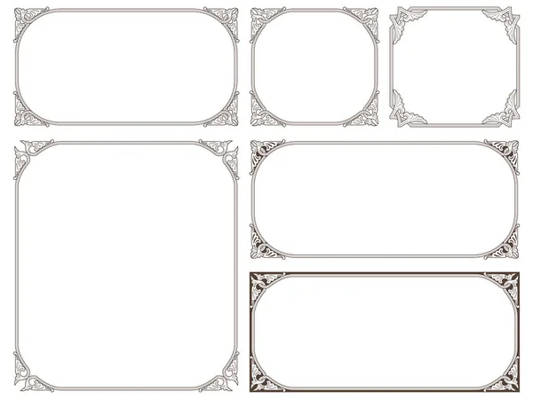 Molduras Ornamentadas Elementos Rolagem —  Vetores de Stock