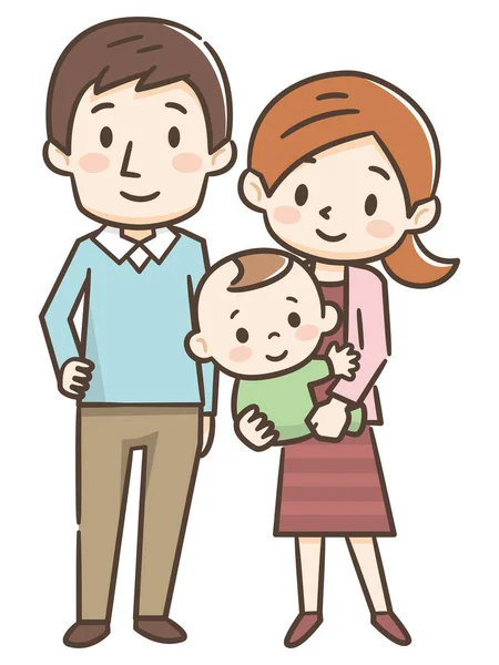 Šťastný Rodinný Portrét Šťastná Rodina Gestikuluje Veselým Úsměvem — Stockový vektor