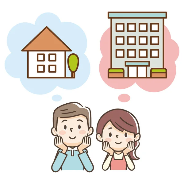 Pareja Recién Casada Pensando Comprar Una Casa Unifamiliar Apartamento — Vector de stock